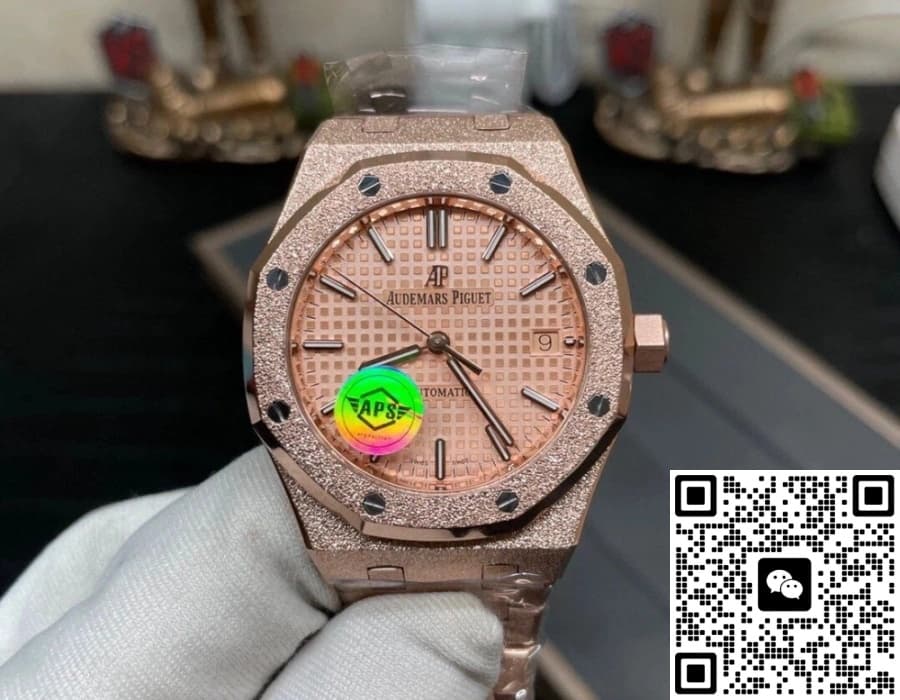 Audemars Piguet Royal Oak 15454OR.GG.1259OR.03 APS Factory Rose Gold