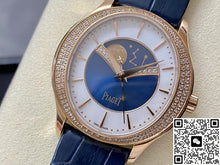 Piaget Jewelry Watch G0A44123 CC Factory Blue Strap