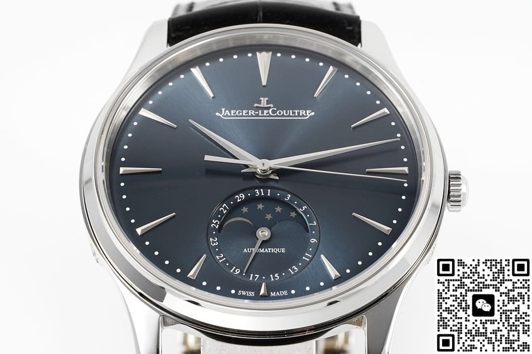 Jaeger-LeCoultre Ultra-Thin Master Q1368480 ZF Factory V2 39MM