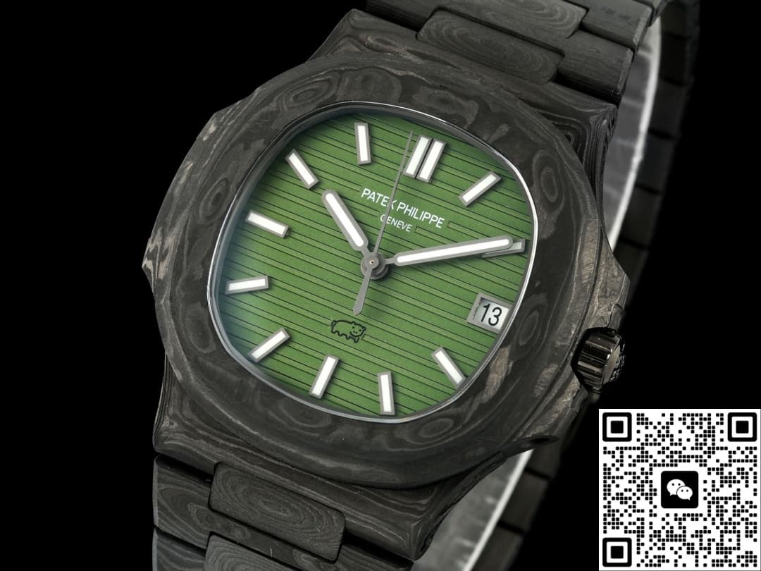 Patek Philippe Nautilus 5711 DIW Factory Carbon Fiber Case