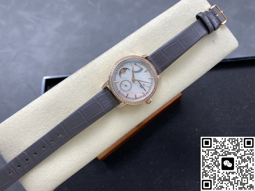 Vacheron Constantin Traditionnelle 83570-000R-9915 TW factory back view bottom
