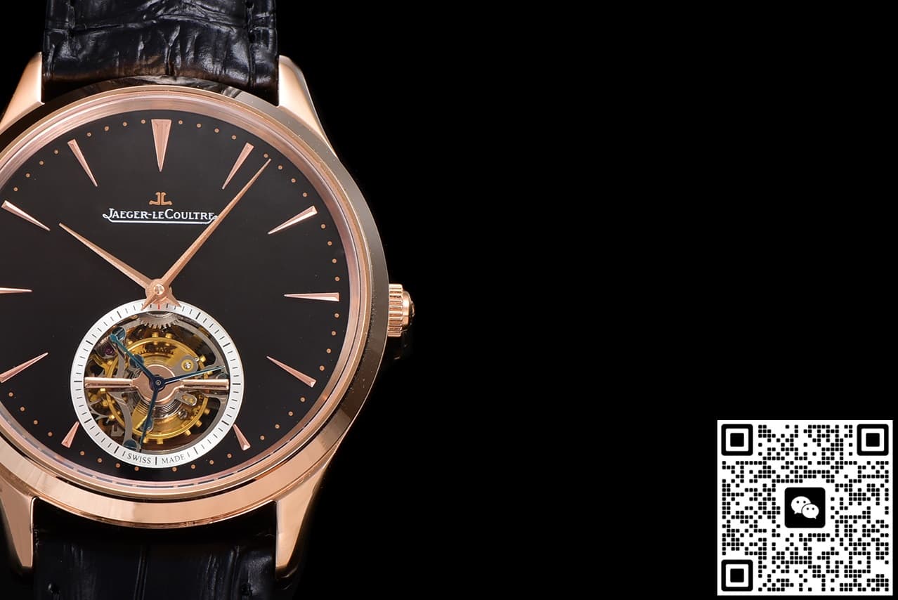 Jaeger-LeCoultre Master Q1682412 RMS Factory Tourbillon Alligator Leather Strap