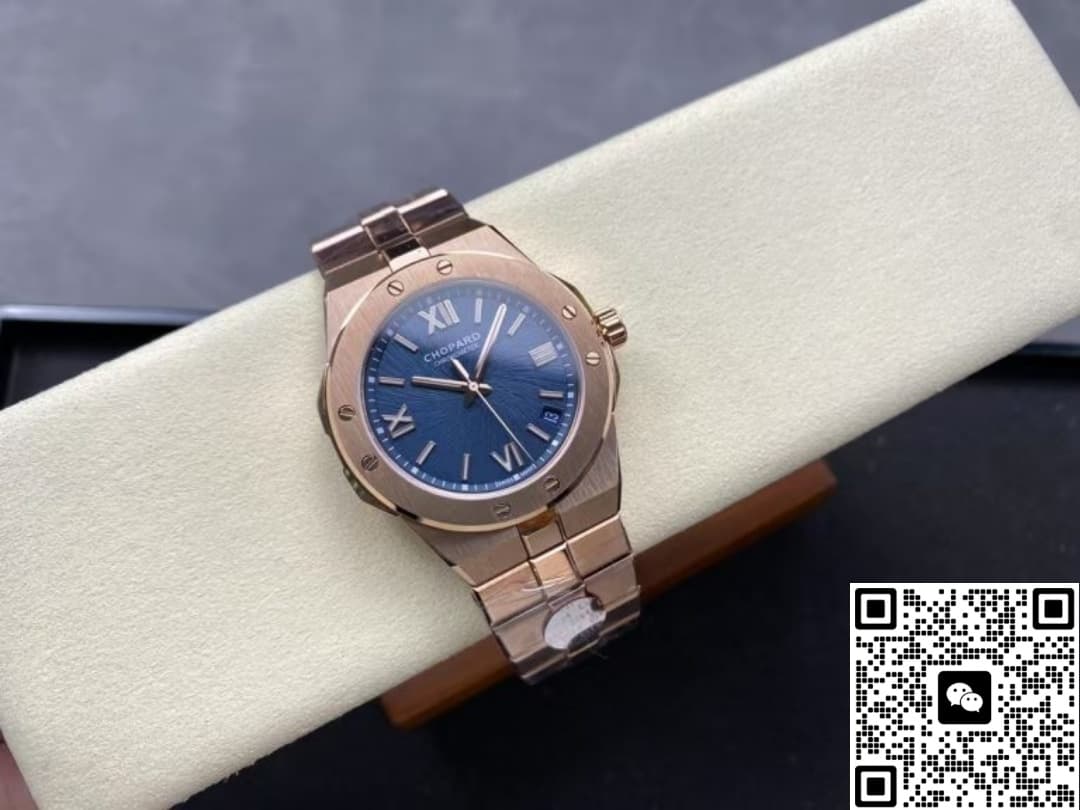 Chopard Snow Mountain Pride Wing 295363-5001 GH Factory Rose Gold