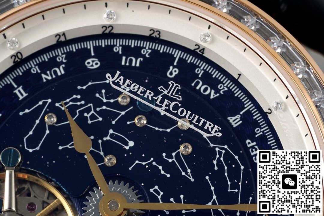 Jaeger-LeCoultre Master RMS Factory Tourbillon Leather Strap