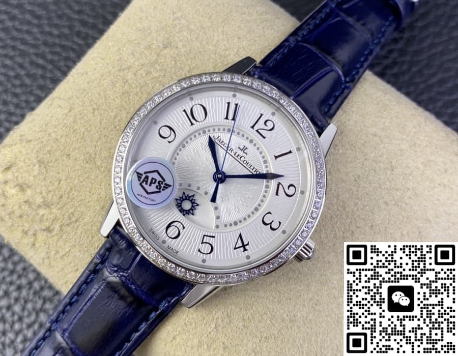 Jaeger-LeCoultre Rendez-Vous 3448430 APS Factory Alligator Leather Strap