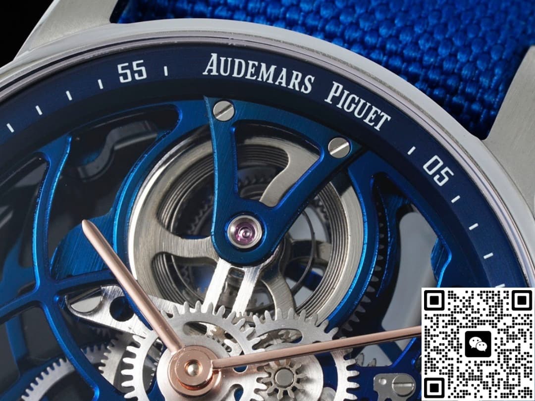 Audemars Piguet CODE11.59 26600NB.OO.D346KB.01 APP factory hollow dial