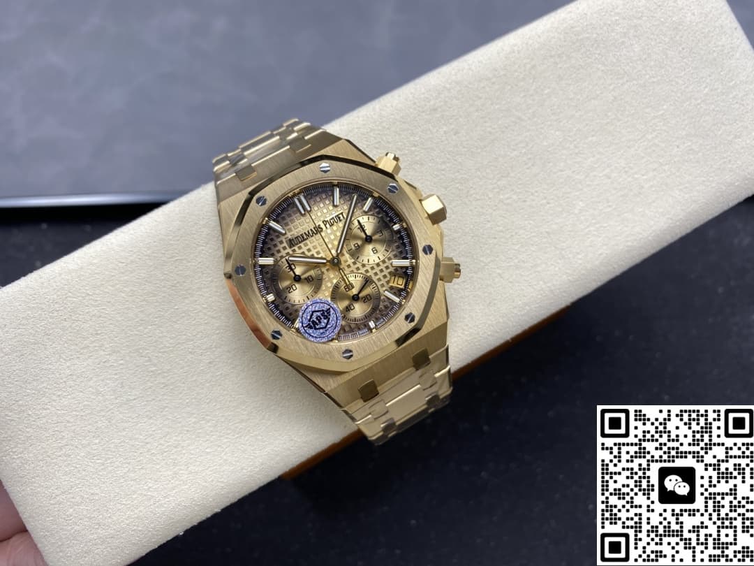 Audemars Piguet Royal Oak 26240BA.OO.1320BA.02 APS factory gold color strap