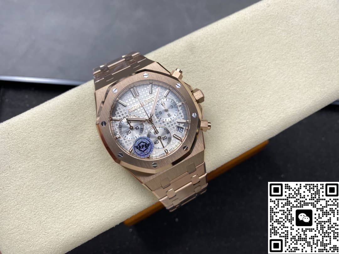 Audemars Piguet Royal Oak 26240OR.OO.1320OR.07 APS Factory Rose gold crown