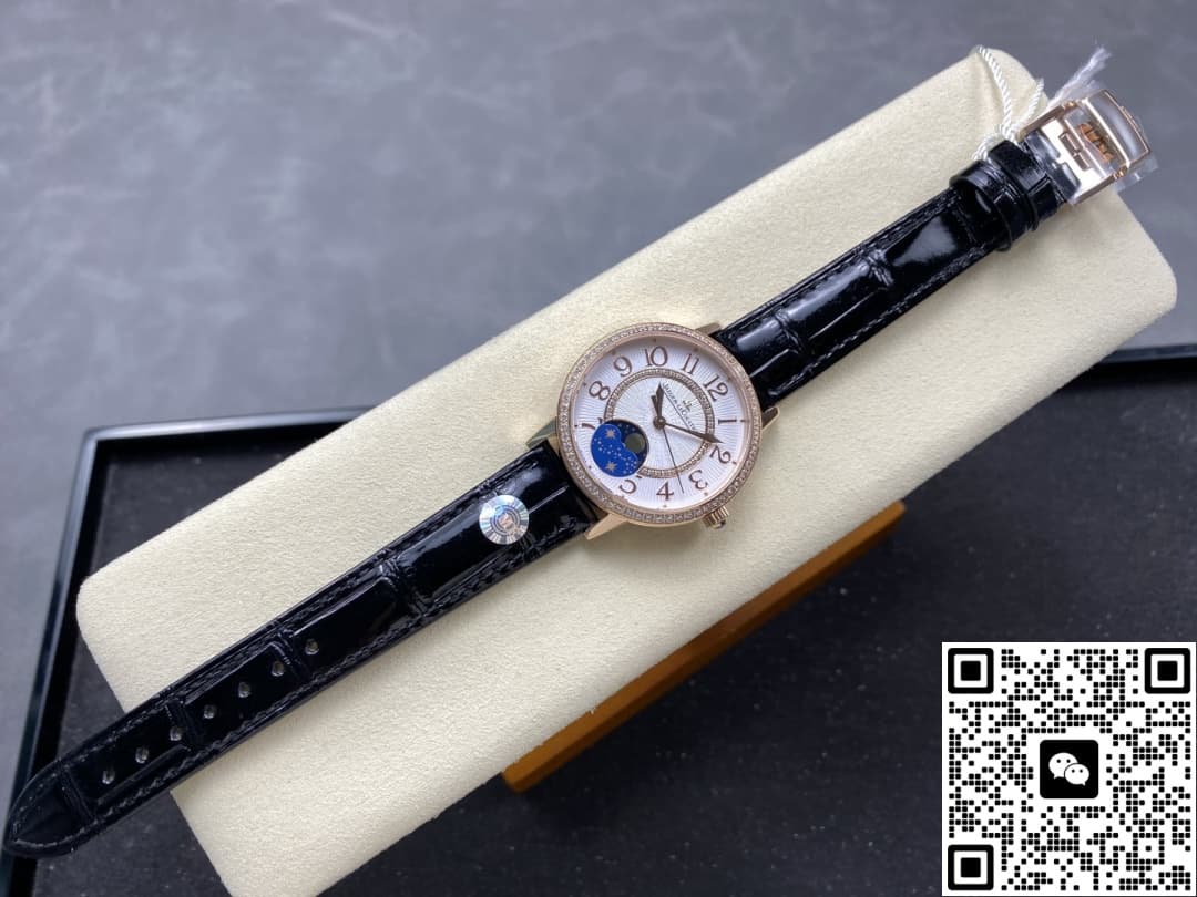 Jaeger-LeCoultre Rendez-Vous 357243J OMF Factory Diamond Bezel