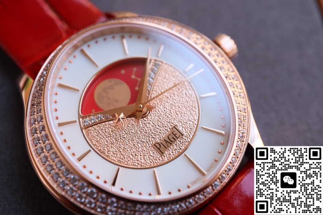 Piaget Jewelry Watch G0A45124 CC Factory Moon Phase