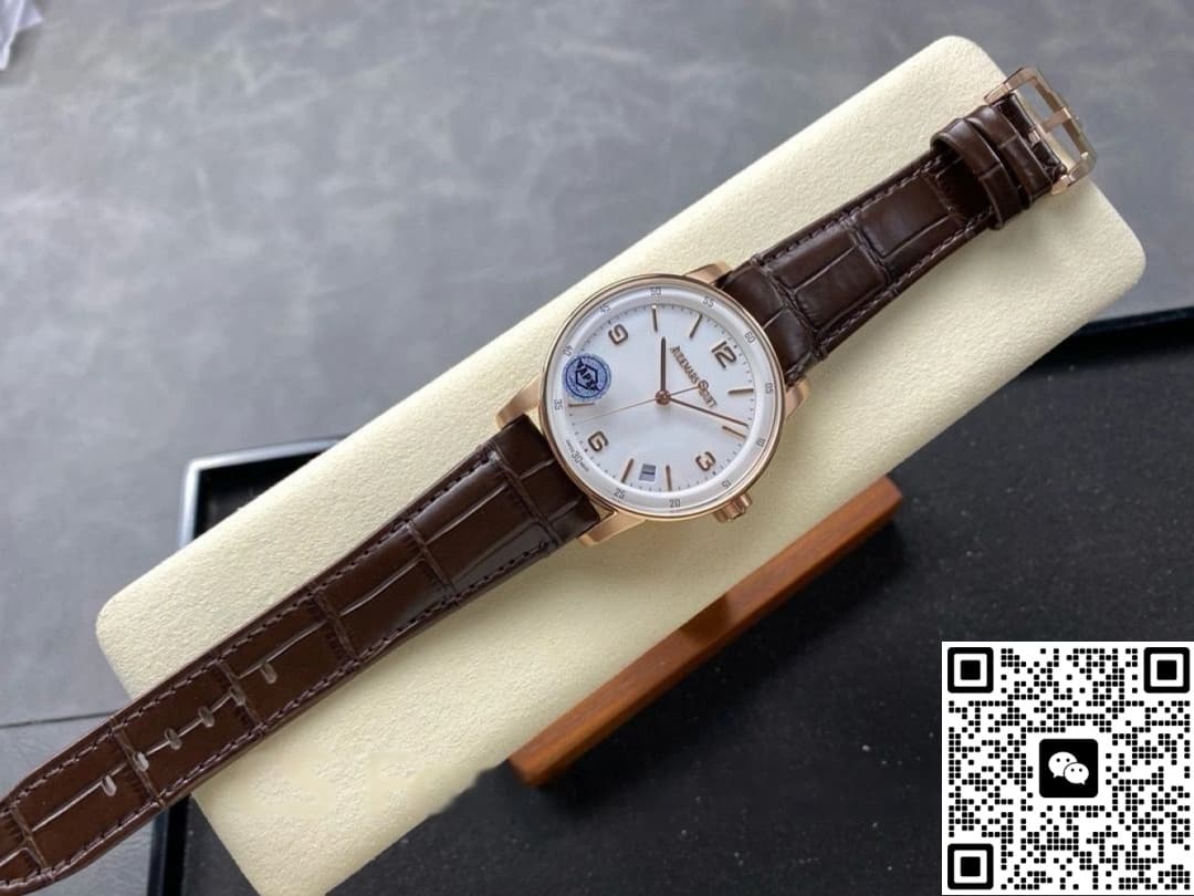 Audemars Piguet CODE 11.59 15210OR.OO.A099CR.01 APS factory date display