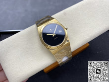Vacheron Constantin Historiques 4200H-222J-B938 VC+ Factory