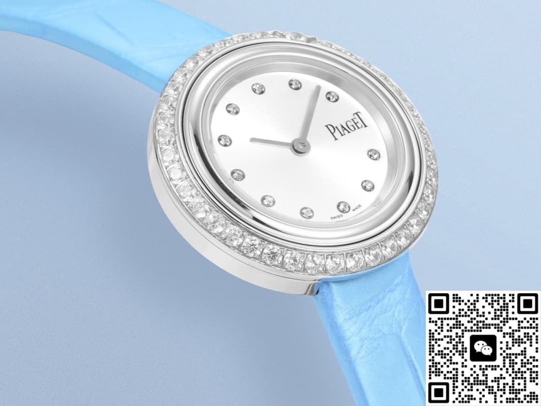 Piaget POSSESSION G0A48080 V+ Factory Rotating Bezel