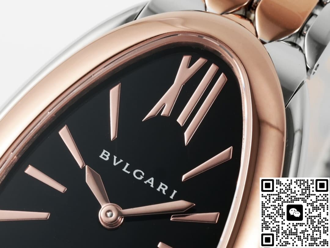 Bvlgari SERPENTI 103799 BV factory two-tone watch strap