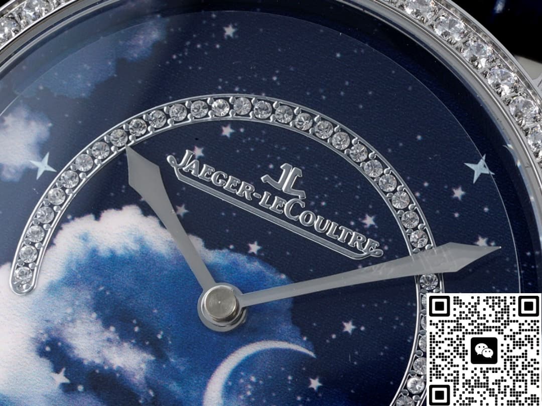 Jaeger-LeCoultre Rendez-Vous Q36434C1 KZ factory diamond case