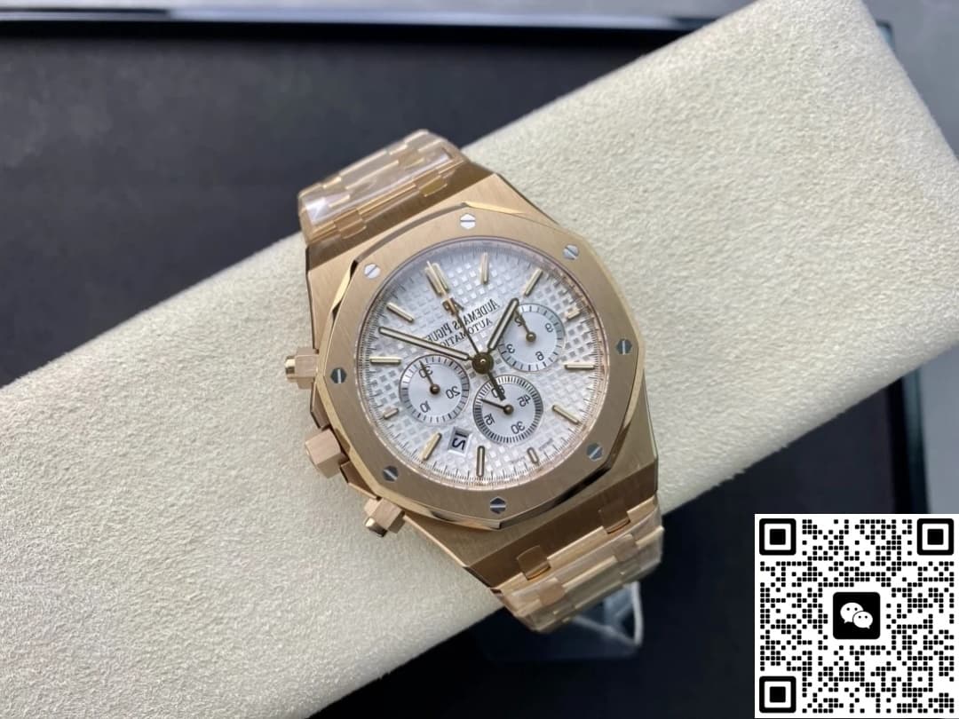 AP Royal Oak 26320BA.OO.1220BA.01 APS Factory White Dial