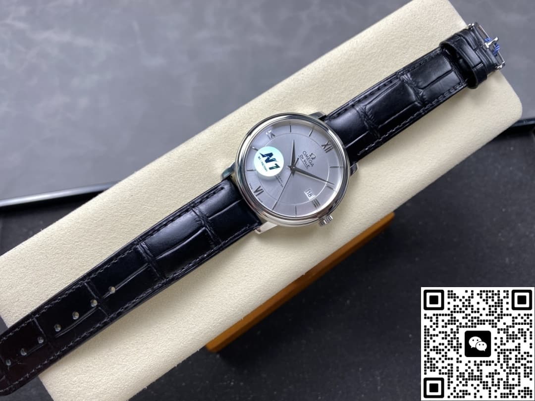 Omega De Ville 424.13.40.20.02.001 N1 factory silver dial