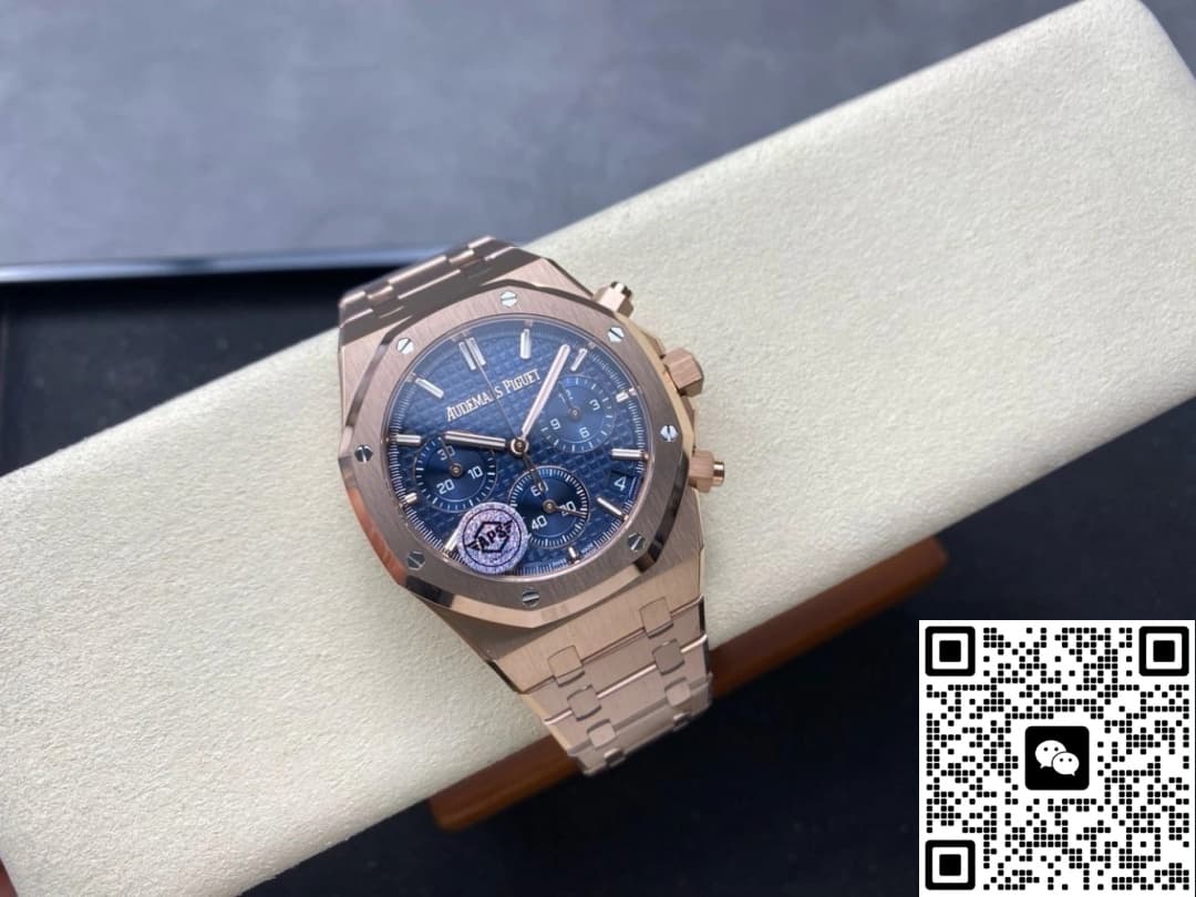 Audemars Piguet Royal Oak 26240OR.OO.1320OR.05 APS Factory Night blue dial
