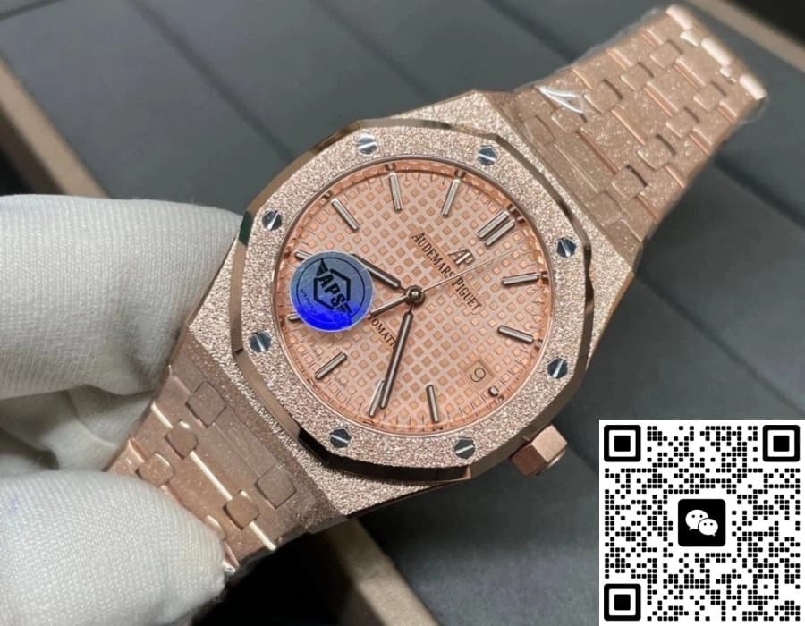 Audemars Piguet Royal Oak 15454OR.GG.1259OR.03 APS Factory Rose Gold