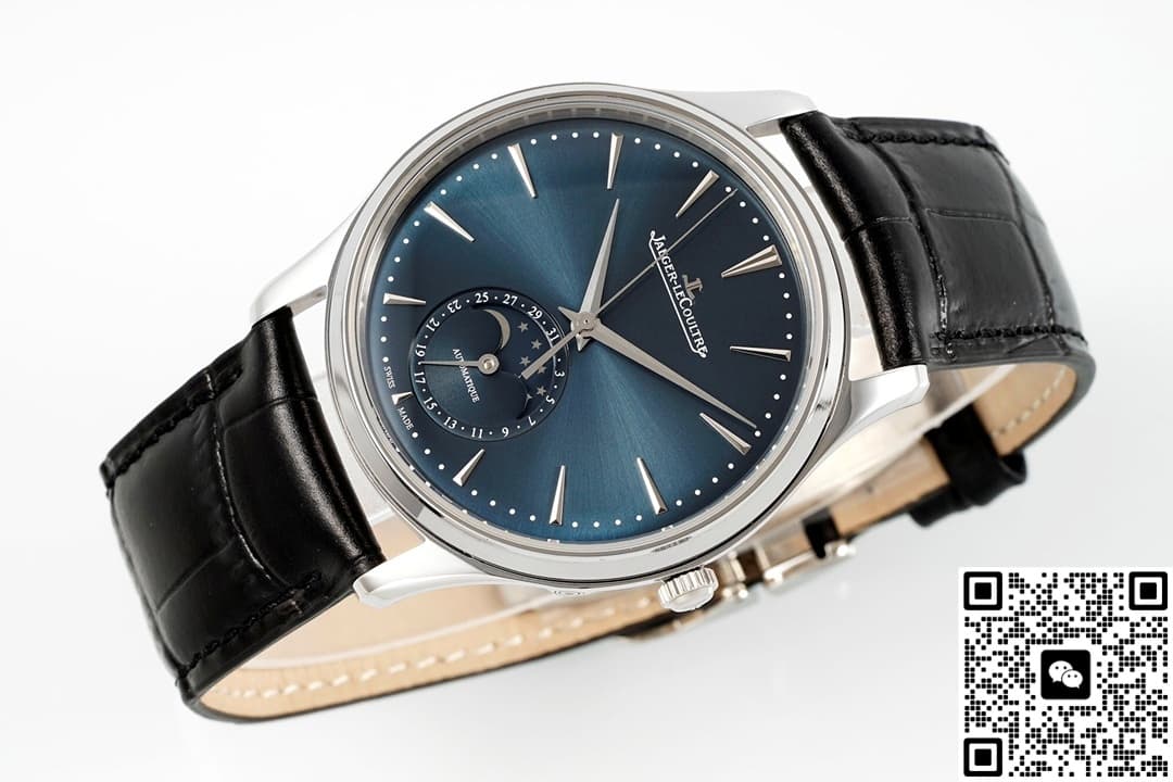 Jaeger-LeCoultre Ultra-Thin Master Q1368480 ZF Factory V2 39MM