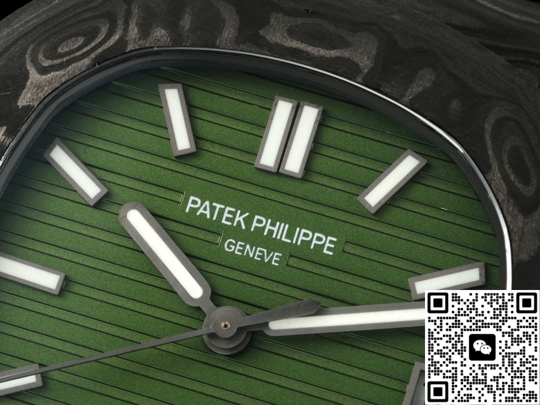 Patek Philippe Nautilus 5711 DIW Factory Carbon Fiber Case