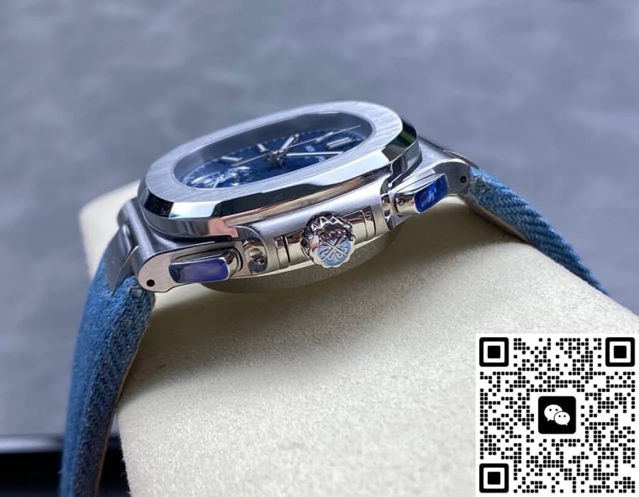 Patek Philippe Nautilus 5980-60G-001 3K factory date display