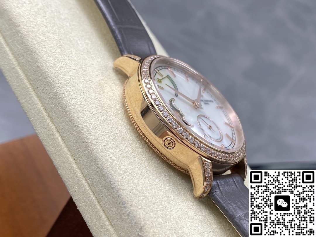 Vacheron Constantin Traditionnelle 83570-000R-9915 TW factory back view bottom