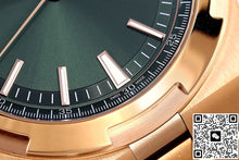 Vacheron Constantin Overseas Series 4520V-210R-B967 PPF Factory