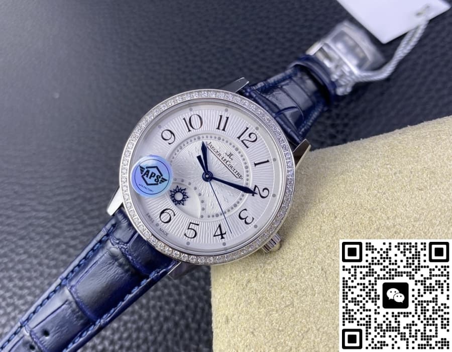 Jaeger-LeCoultre Rendez-Vous 3448430 APS Factory Alligator Leather Strap