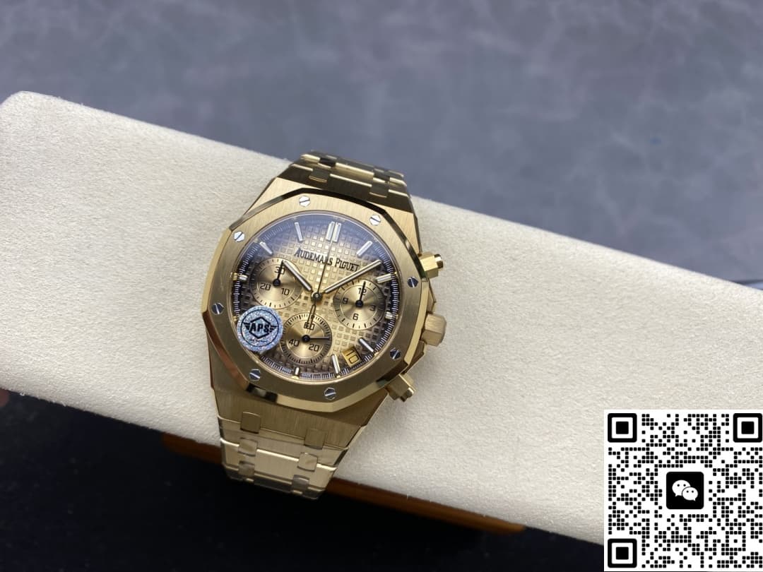 Audemars Piguet Royal Oak 26240BA.OO.1320BA.02 APS factory gold color strap