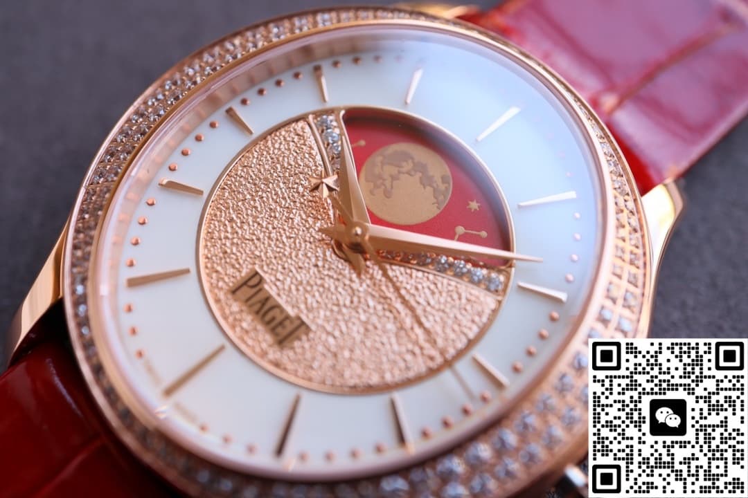 Piaget Jewelry Watch G0A45124 CC Factory Moon Phase