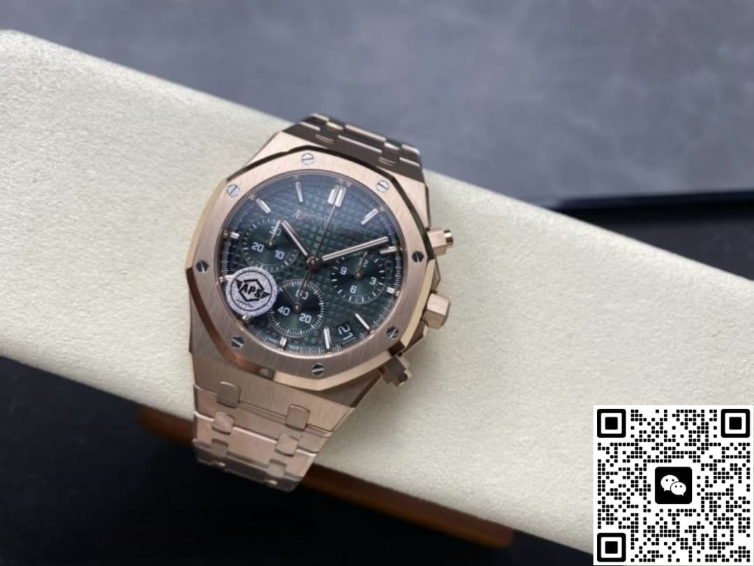Audemars Piguet Royal Oak 26240OR.OO.1320OR.08 APS Factory Rose Gold