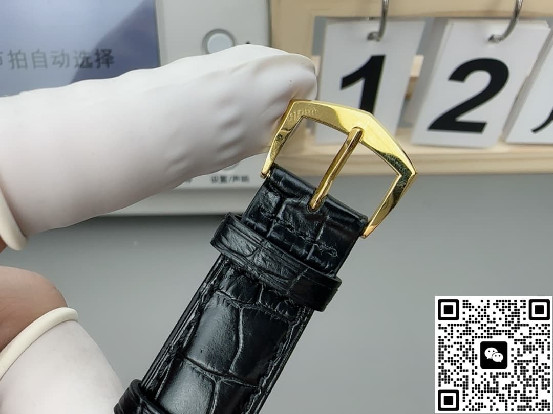 Patek Philippe Calatrava 5227J-001 3K Factory Date Display