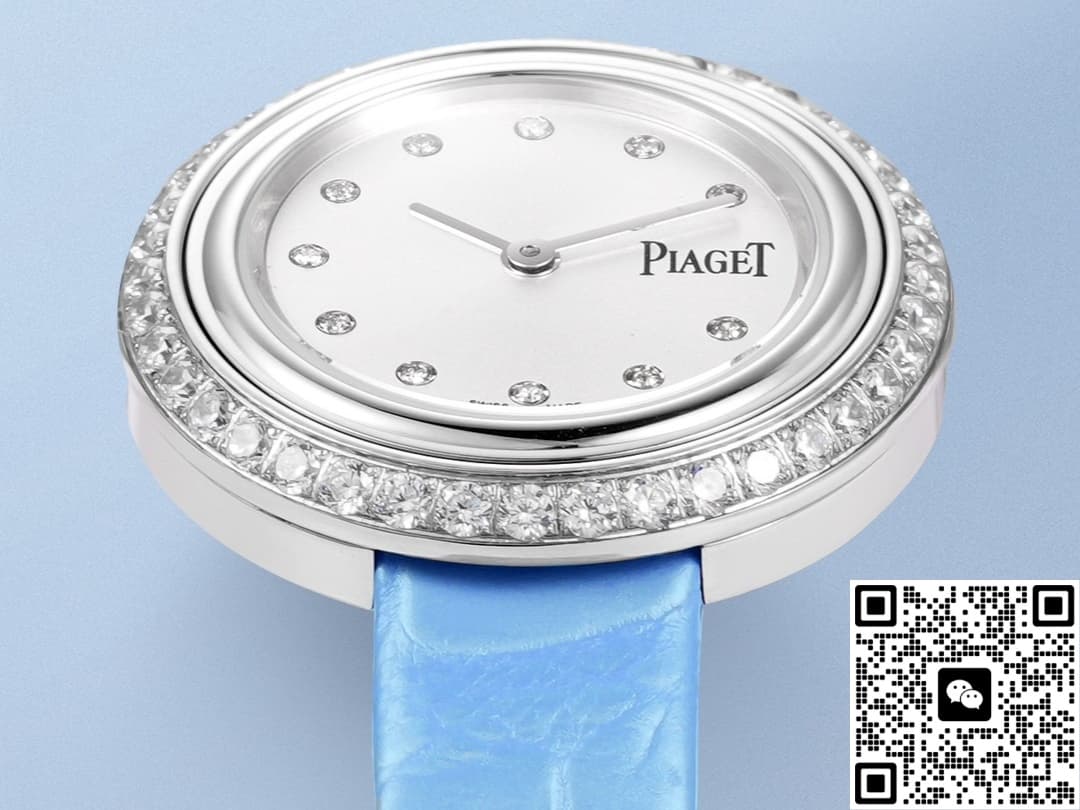 Piaget POSSESSION G0A48080 V+ Factory Rotating Bezel