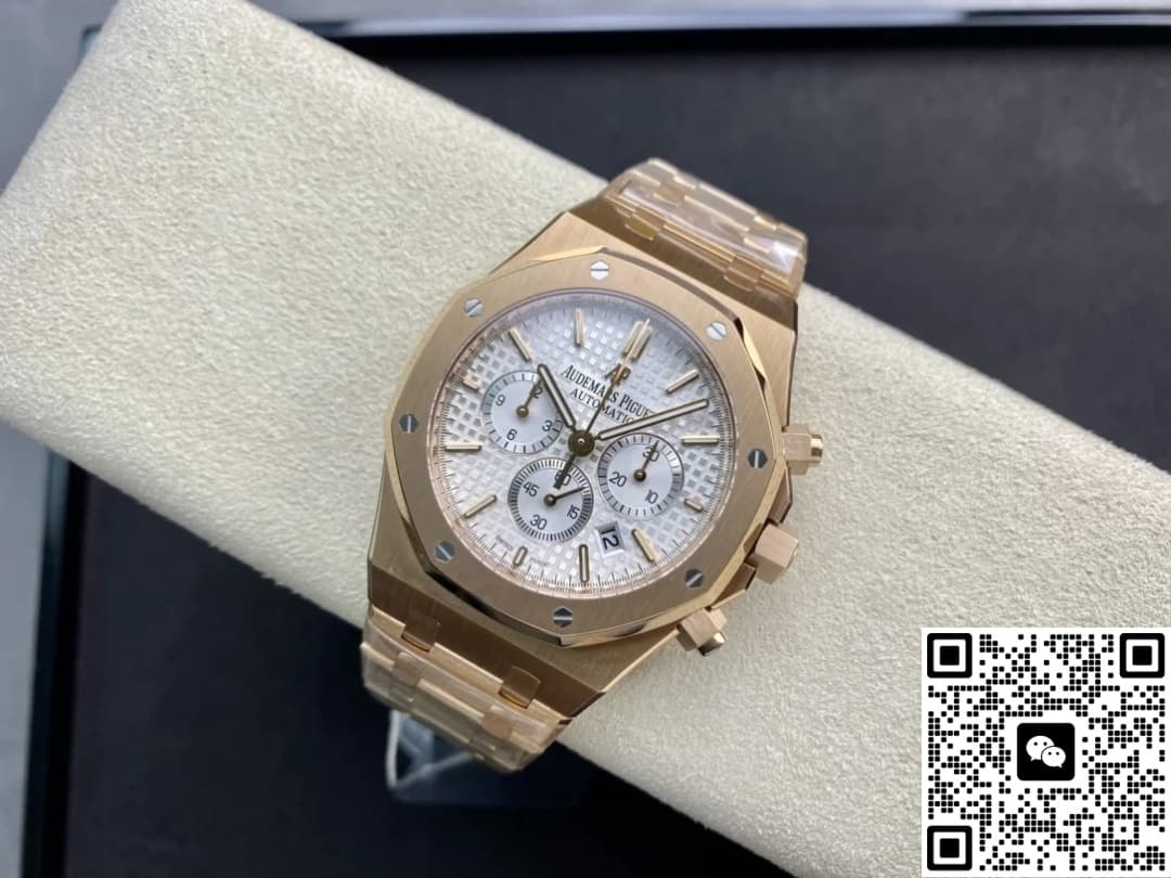 AP Royal Oak 26320BA.OO.1220BA.01 APS Factory White Dial