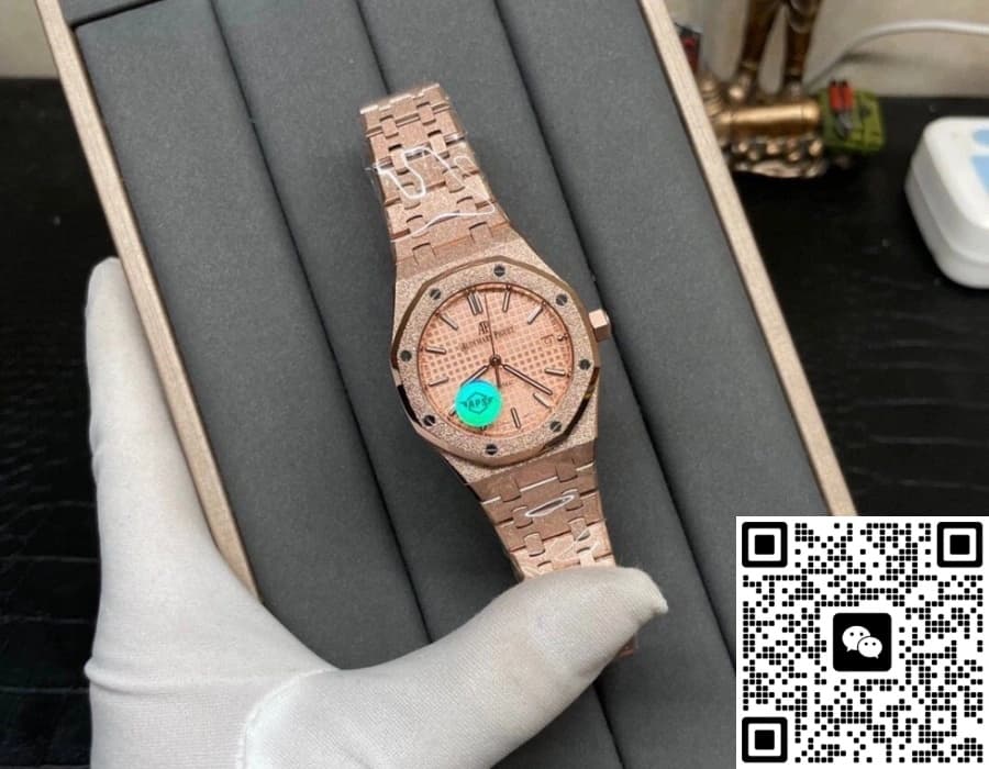 Audemars Piguet Royal Oak 15454OR.GG.1259OR.03 APS Factory Rose Gold