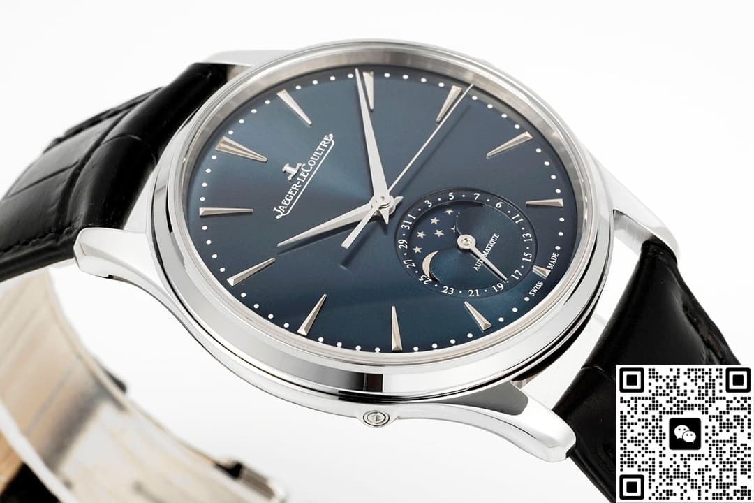 Jaeger-LeCoultre Ultra-Thin Master Q1368480 ZF Factory V2 39MM