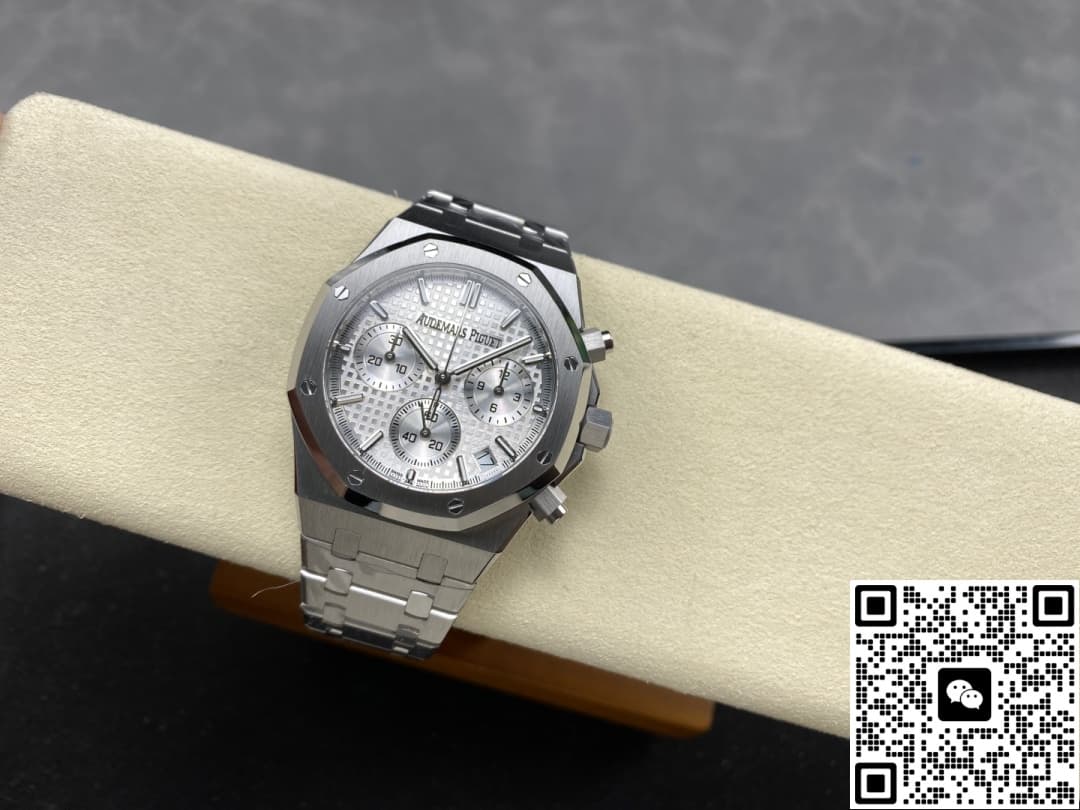 Audemars Piguet Royal Oak 26240ST.OO.1320ST.07 APS Factory Luminous hour markers