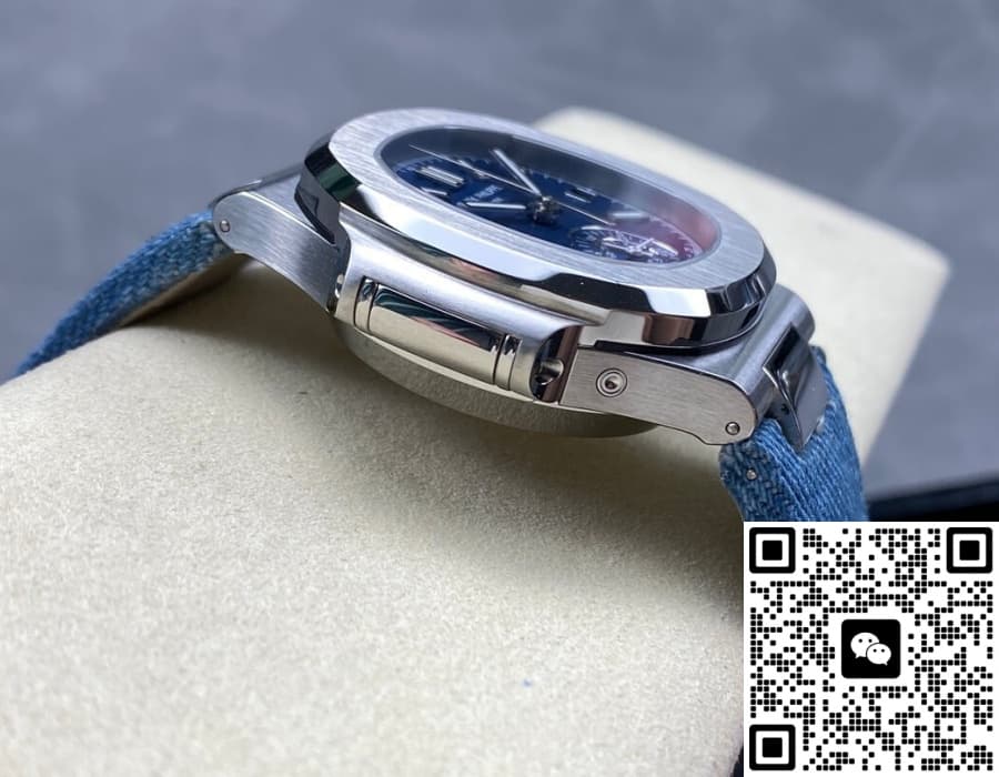 Patek Philippe Nautilus 5980-60G-001 3K factory date display