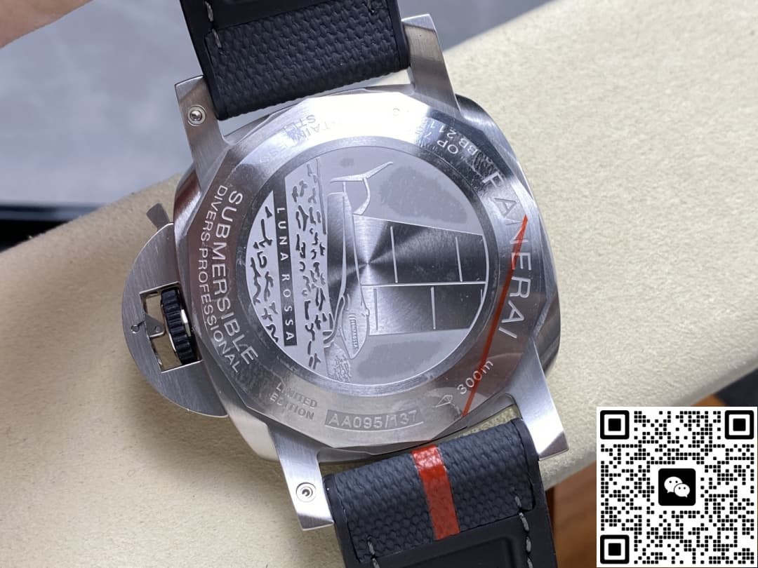Panerai Submersible PAM01681 VS Factory Date Display