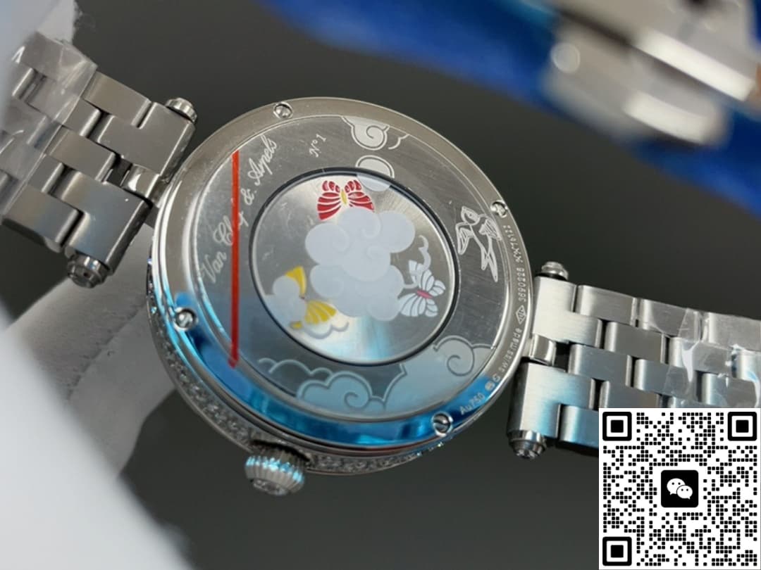 Van Cleef & Arpels Poetic Complexity VCARO8OD00 5G Factory Diamond Case