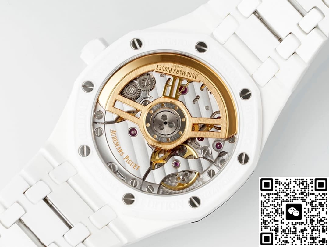 Audemars Piguet Royal Oak 15500 APS Factory Ceramic Bezel