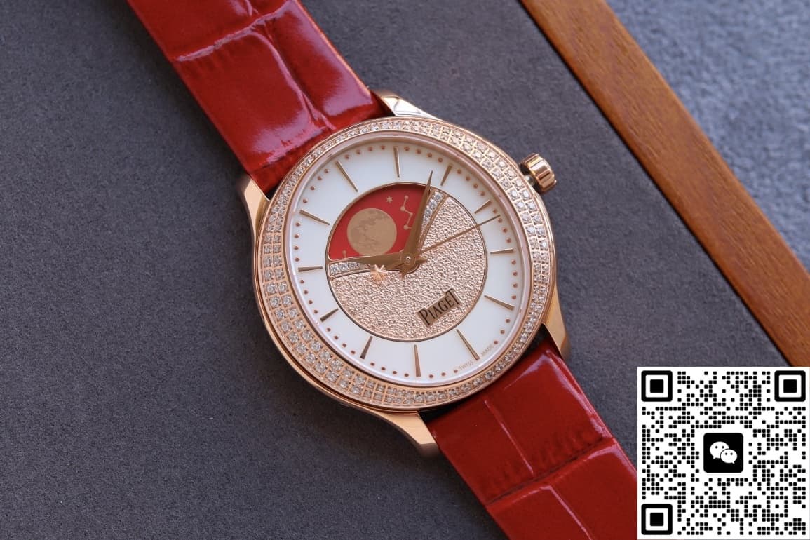 Piaget Jewelry Watch G0A45124 CC Factory Moon Phase