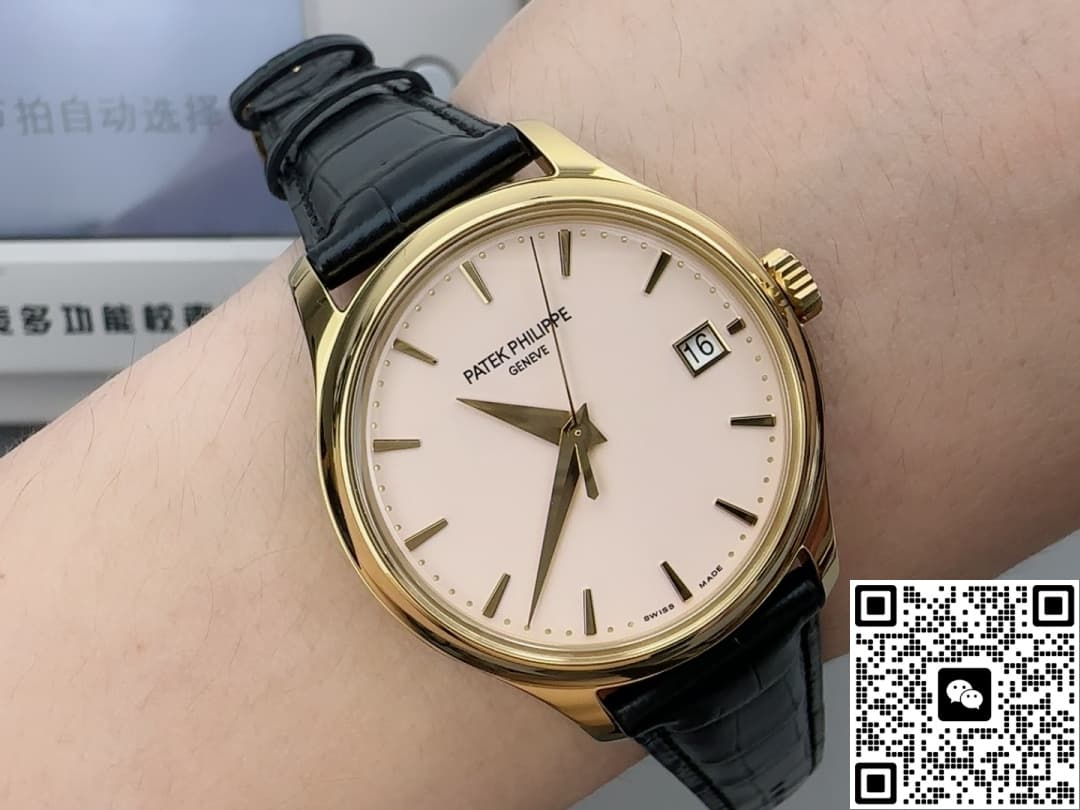 Patek Philippe Calatrava 5227J-001 3K Factory Date Display