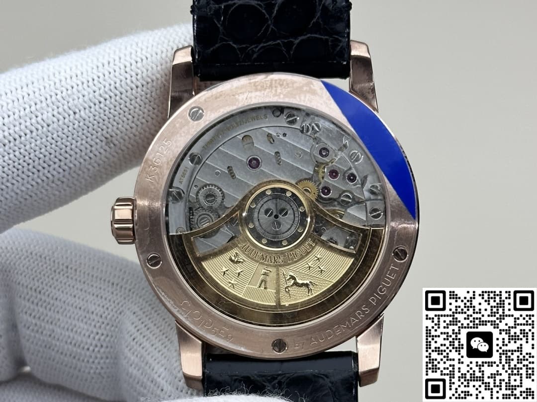 Audemars Piguet CODE 11.59 15210OR.OO.A002CR.01 APS factory crocodile leather strap