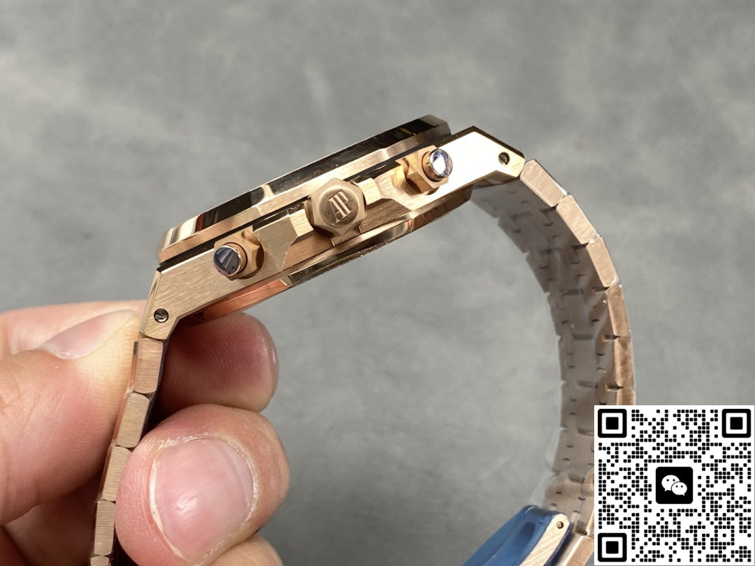 AP Royal Oak 26240OR.OO.1220OR.02 APS Factory Brown Dial