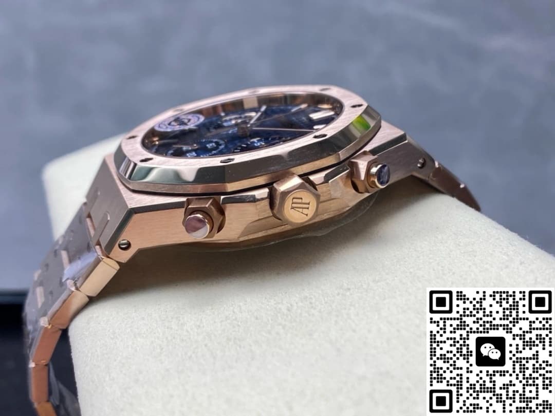 Audemars Piguet Royal Oak 26240OR.OO.1320OR.05 APS Factory Night blue dial