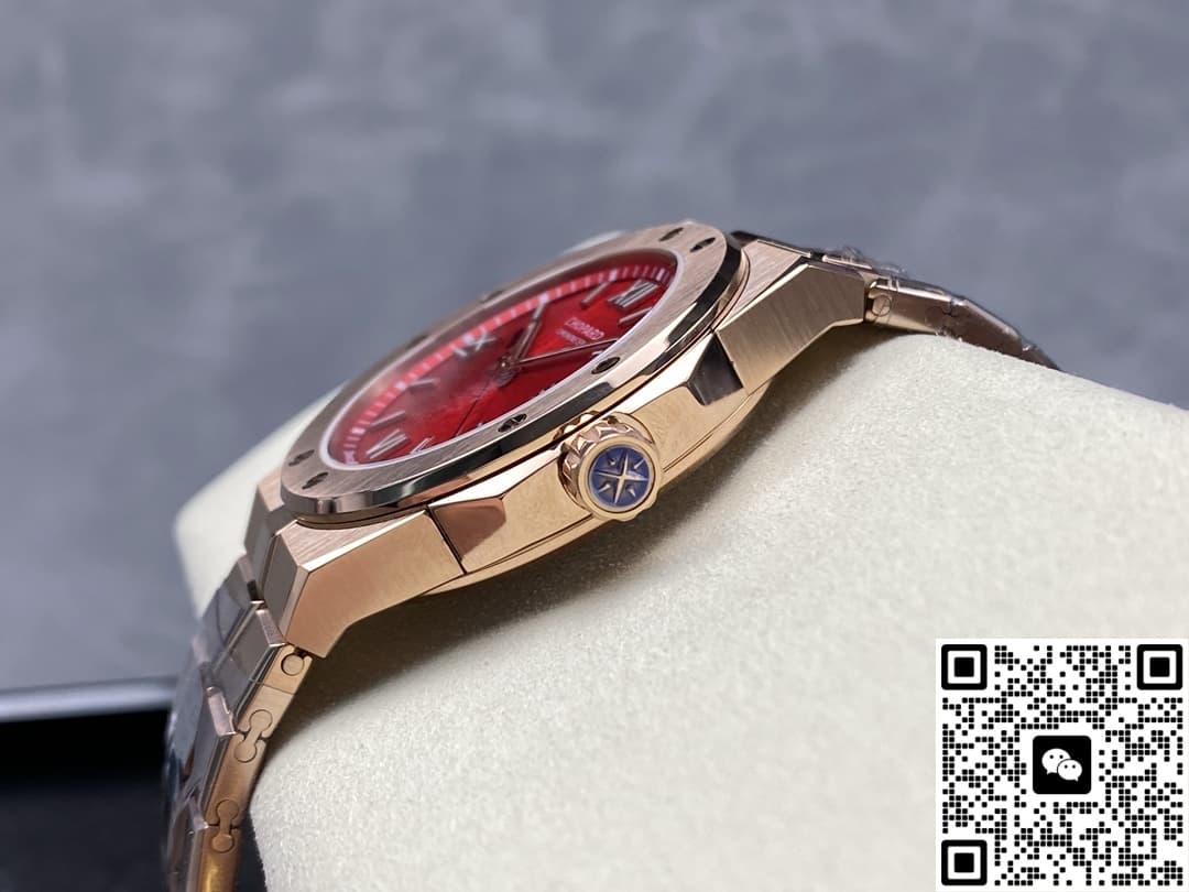 Chopard Snow Mountain Pride 295363-5014 GH Factory Red Dial