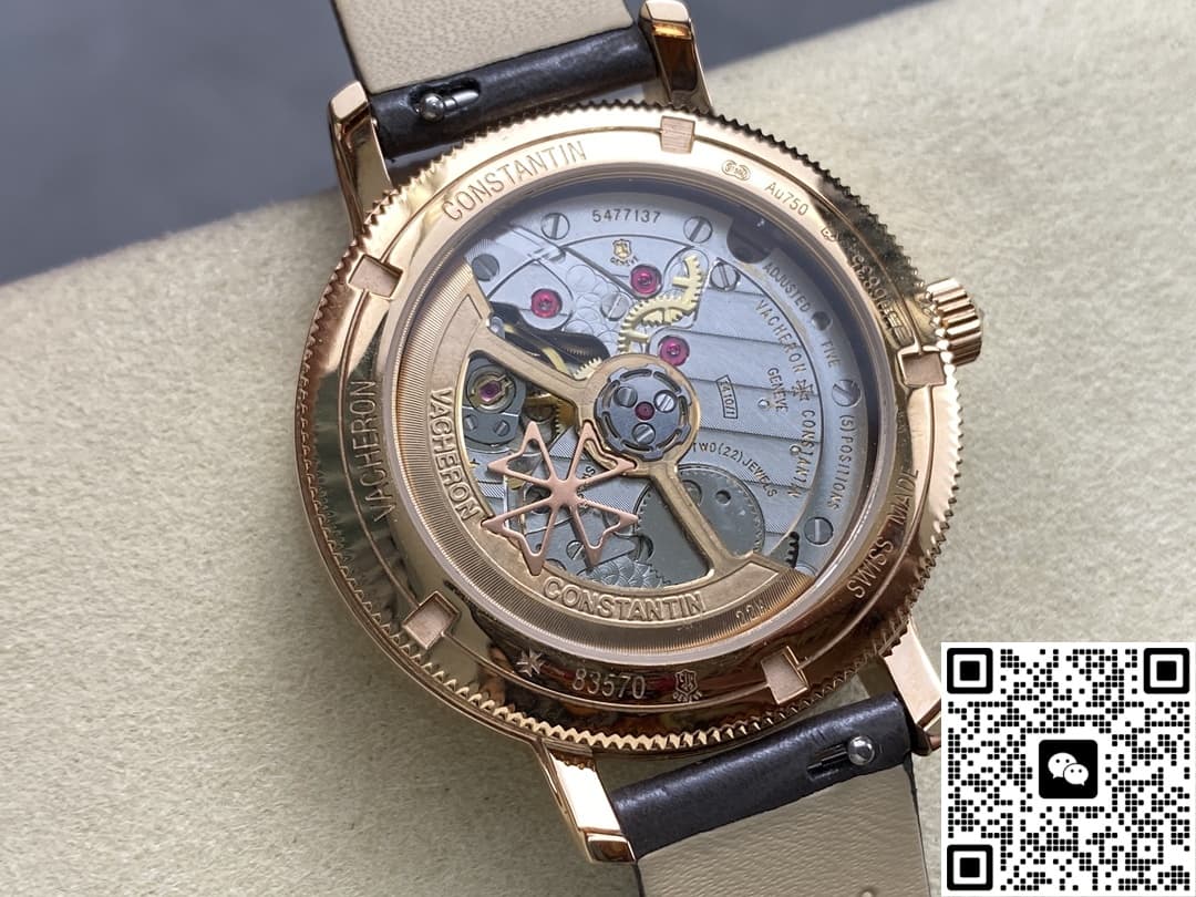 Vacheron Constantin Traditionnelle 83570-000R-9915 TW factory back view bottom