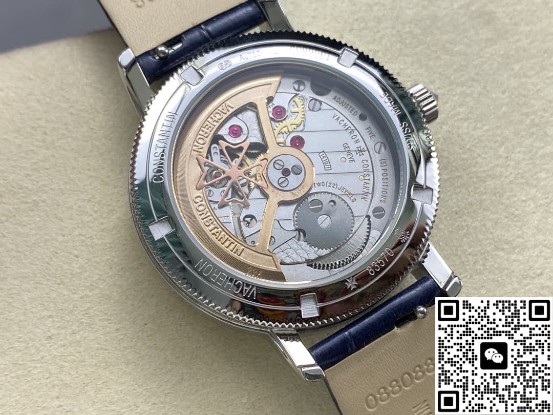 Vacheron Constantin Traditionnelle 7006T-000G-B913 TW factory diamond case